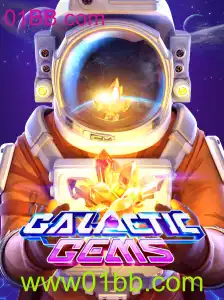 Explorando o Universo de GalacticGems: Guia Completo para Iniciantes
