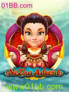 Explorando o Universo Encantado de NeZhaAdvent